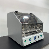 VWR 1570 Incubator Shaker image 0